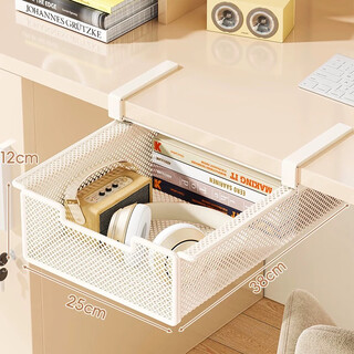Feiyao wardrobe pull-out hanging basket under the table storage rack hanging rack under the cabinet layered rack socks underwear storage pull-out hanging basket white