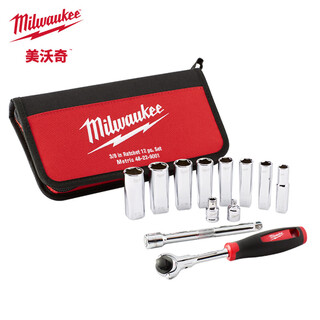 Meward 12-piece set of metric 3/8-inch rubber-handled ratchet sockets, set of ratchet wrench sockets 12-piece set of metric 3/8-inch rubber-handled ratchet sockets