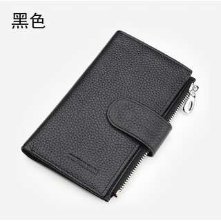 欧凡卡蒂2025新款真皮钥匙包男款锁匙包女式钥匙收纳包神器钱包保护套卡包 黑色