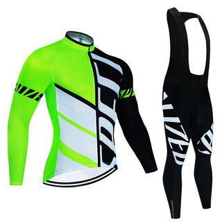 Lightning new long-sleeved spring and autumn road mountain bike riding suit set dynamic cycling suit thin long-sleeved suit-5 m (55-60kg)