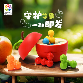 Smart games apple defense children's educational toy rubik's cube logical thinking board game birthday gift 8 years old+