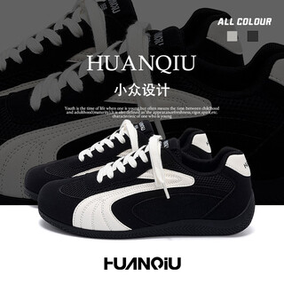 Universal black thick-soled moral training shoes for men 2025 new winter men's shoes breathable lightweight increased casual sports board shoes for men black 42