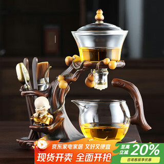 Shangyanfang glass tea set complete set for home office lazy automatic tea making artifact high-end tea making set housewarming gift