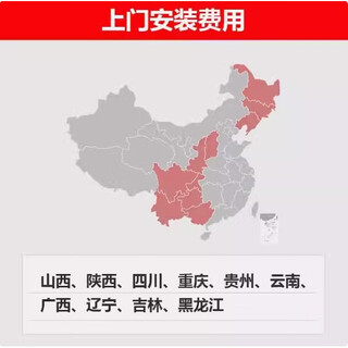 Kitchen automatic fire extinguishing device fire extinguishing kitchen fire extinguishing equipment catering kitchen automatic fire extinguishing equipment third line area installation fee