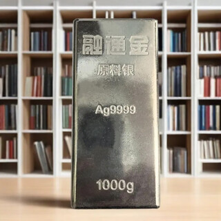 Pure silver silver bar 1000 grams pure silver 9999 investment silver bar collection ornaments one kilogram silver ingot investment silver bar