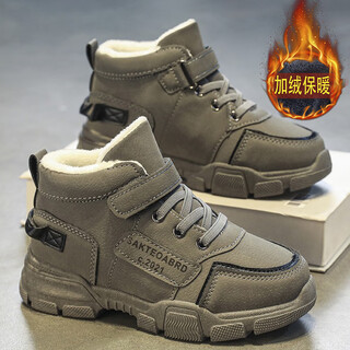 Li ning hot boys' martin boots winter 2025 new children's velvet warm large cotton shoes medium and large children's anti-slip waterproof snow boots gray main picture good goods gray main picture good goods 36 standard sizes available in stock