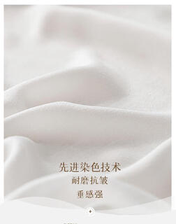 Wen yijia flame-retardant gauze white shopping mall hotel floor-to-ceiling window fire protection inspection can pass the light-transmitting and opaque to people, flame-retardant, thickened, light-transmitting and opaque to people, white gauze, customized one-meter hook style