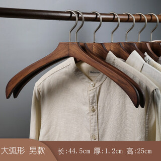 Fantasy nordic style thickened wooden clothes hanger, non-slip and traceless solid wood clothes hanger, combination for home and clothing store, large curved men's style, 10 pieces