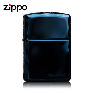 Zippo lighter imported from japan, genuine zippo kerosene windproof limited edition armor, engraved koi gem, blue koi, ready stock, quick delivery, oil stone gift box set
