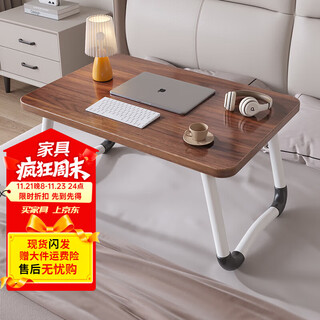 Gu pujia bed computer desk foldable small table dormitory notes student study table bedroom sitting floor bay window table