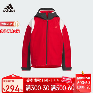 Adidas (adidas) new year's chinese red water-repellent and splash-proof three-in-one sports hooded jacket for men and women, big children, kb0579 kb0579 176 cm