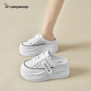 Cardan road slippers women's inner increased outer wear baotou half slippers women's 2025 new summer women's shoes mesh breathable white shoes white 39