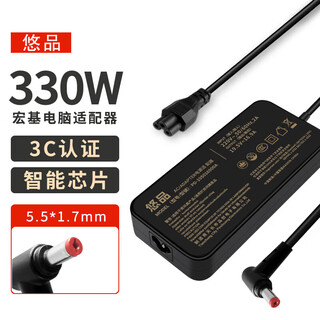 Youpin acer predator neo tomahawk blade shadow knight dragon computer charger 19.5v16.9a 330w extraordinary go pro notebook power adapter cable