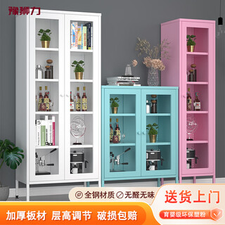 Yushili cream style bookcase with glass door display cabinet light luxury high-end customized home living room bookshelf dust-proof hand-made wine cabinet white single door floor-standing model-tempered glass door
