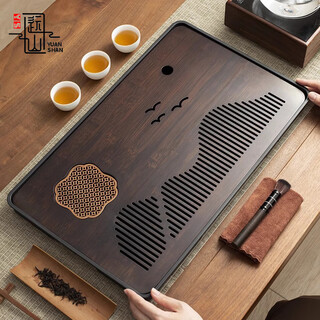 Zhenchu ju tea tray tray with drainage household solid bamboo small tea table all-in-one office kung fu dry soaking and draining tea set walnut color yuanshan 37*23.5