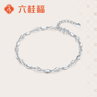 Liuguifu jewelry pt950 platinum bracelet glitter chain platinum fashion bracelet for women pt0400042 3.2g