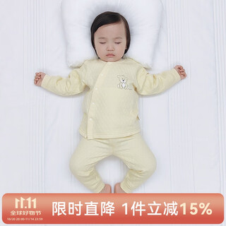 Happy bear baby clothes baby winter underwear set children's pajamas autumn and winter three-layer warm cotton belly protection high waist set