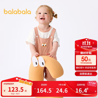 Balabala baby short-sleeved suit for boys and girls summer style overalls two-piece set 2025 fashionable 209225119203