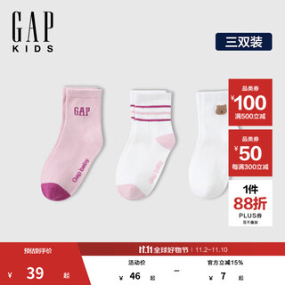 Gap girls toddlers 2025 autumn new logo children's interesting tights socks three pairs children's wear stretchy and comfortable 822069 pink combination one size