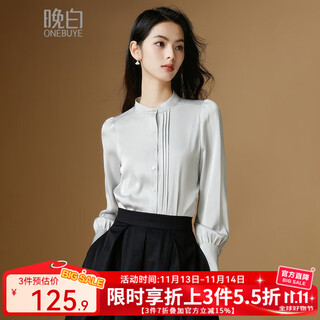Late white new product french satin versatile shirt women's 2025 temperament shirt versatile top silver gray l