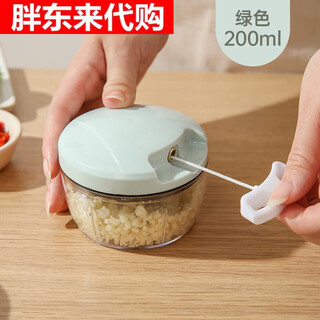 Fat donglai purchases garlic mashed artifact, garlic puller, garlic crusher, small garlic, manual garlic crusher, manual garlic stirrer - green 200ml