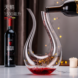Oeing crystal glass red wine decanter set household wine glass quick thickening personalized creative european style wine divider large u decanter