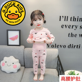 G.duck儿童秋衣秋裤套装宝宝春秋高腰女童内衣套装男童毛衫睡衣  粉红色 小玩子 秋衣 90 (XS) （建议80-85CM左右）