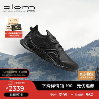 Ecco biom infinite autumn and winter lightweight comprehensive training sneakers for men jianbu 825654 black 42 hl