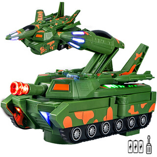 奇森2025年新款电动坦克玩具变形万向车男孩3一6岁玩具礼物坦克小汽车 坦克车变形战斗机YJ388-62 【充电版】3节5号充电+螺丝刀