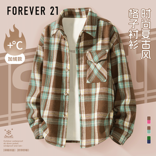 Forever21 winter velvet shirt boys 2025 new handsome children's clothing autumn and winter warm plaid shirt children's winter jacket