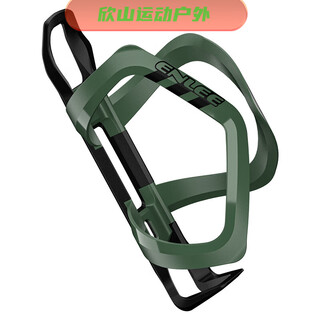 Raft core mdug bicycle left and right side pull water bottle holder road mountain bike universal water bottle water cup holder riding equipment olive green