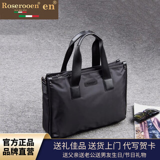 Losbury men's handbag casual canvas briefcase men's business waterproof office computer bag shoulder sports official backpack black 40*29*10cm (15 inches)