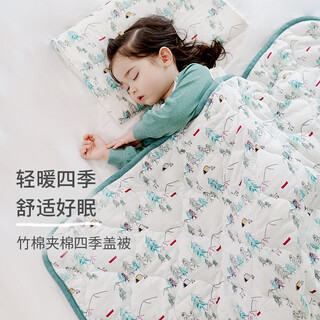 Nest designs baby quilt children's bamboo cotton quilt quilt kindergarten nap quilt four seasons quilt forest path 110*140cm