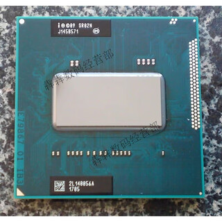 英特尔I7 2760QM 2720QM 2670QM 2630 2820 2860 2920 2960XM笔记本 CPU 四核 i7 2670QM 主推 入门级CPU