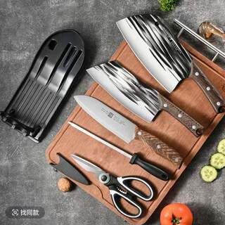 Sun tzu's art of war the art of war quanjiang chicken wing wood combination household set bone chopping knife kitchen knife multi-purpose knife kitchen scissor stick folding knife holder chicken wing wood six-piece set
