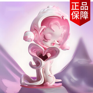 Genuine skullpanda sound series blind box figures trendy toys collection ornaments birthday gifts sp sound-惗-声声