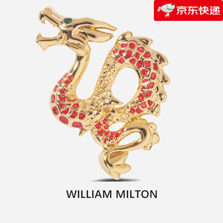 William milton french light luxury iris brooch men's exquisite collar pin-like corsage gift box longyao jinyang_brooch