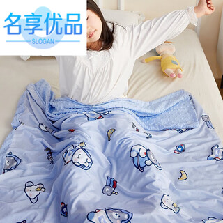 Famous high-quality baby ice silk blanket summer cool quilt baby quilt thin summer blanket children's beanie blanket newborn baby quilt astronaut (ice bean ice silk blanket) 70x110cm