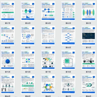 100 mental models charlie munger's 100 mental models pdf