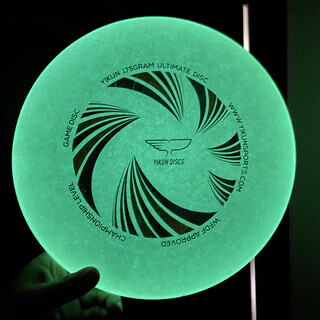 He yangyu 175g competition ultimate frisbee group construction and expansion of outdoor adult sports yikun competition frisbee jilang luminous