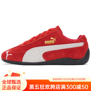 Puma speedcat go og racing shoes, wear-resistant, low-top training shoes, same style for men and women, flame red, flame red 35.5