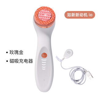 如新新动机ageLOC LumiSpa iO电动洁面美容仪二代洗脸仪 如新新动机io[玫瑰金]