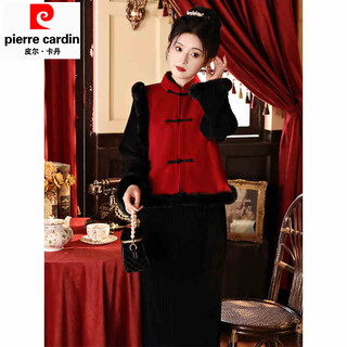 Pierre cardin black cheongsam suit autumn and winter plus velvet thick chinese new year shirt for women adult chinese new year hanfu tang suit chinese style vest jacket vest + cheongsam suit s
