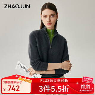 Zhaojun 2025 autumn and winter new half turtle collar cashmere sweater women's contrast color fake two-piece knit sweater thickened bottoming sweater iron gray l