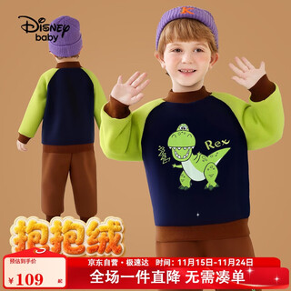 Disney baby disney children's fleece suit for boys and girls sweatshirts for small and medium-sized children's clothing half turtleneck warm winter green 130
