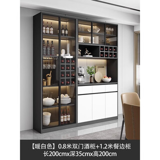 The middle shopkeeper living room wine cabinet display cabinet against the wall 2025 solid wood light luxury tea wine cabinet storage cabinet with glass door 80a+120a/white door free delivery
