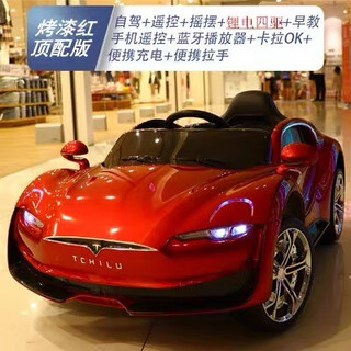 Jianhou tesla children's electric car four-wheel car dual-electric dual-drive remote control swing for children and babies. top with red four-wheel drive lithium battery + full function + remote control. standard configuration