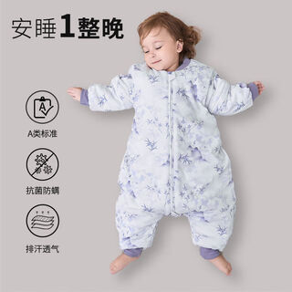 Infant and toddler split-leg quilted sleeping bag for male and female babies in autumn and winter thickened anti-kick quilt detachable half-sleeved children's one-piece rompers ink winter thickened room temperature 0-15 degrees 80 height 60-80cm recommended for 3 months to 1 year old
