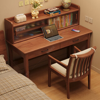 Huixun solid wood desk student home with bookshelf writing desk study room simple office computer desk bedroom bedside study table walnut color #desk + bookshelf 120cm*60cm*75cm total height 109cm