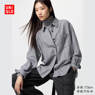 Uniqlo women's flannel shirt/long sleeve shirt 481168 04 smoke gray s